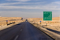 20 Road to Isfahan