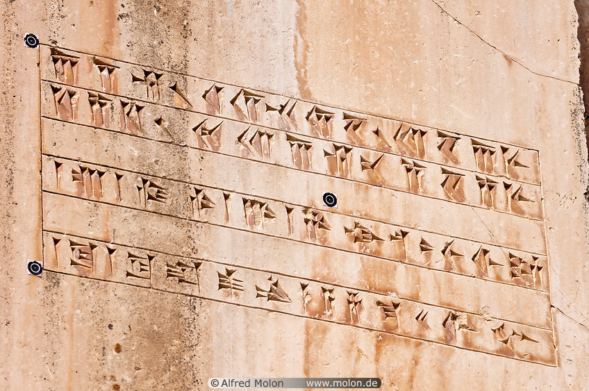 13 Cuneiform inscriptions in the audience hall
