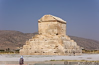 02 Tomb of Cyrus