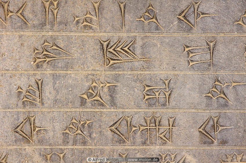 32 Cuneiform inscriptions