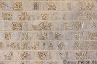 30 Cuneiform inscriptions