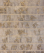 31 Cuneiform inscriptions