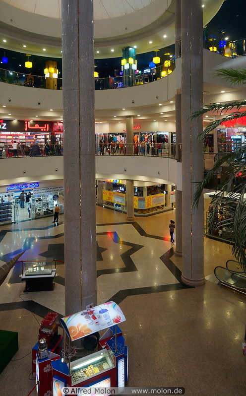 12 City Centre shopping mall