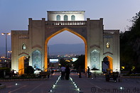 05 Quran gate at diusk