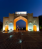 07 Quran gate at night