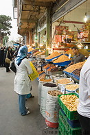 12 Nuts and dried fruits shop