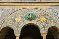 14 Arch with lion pattern