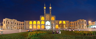 10 Amir Chakhmaq complex at night