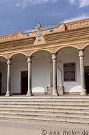 03 Ateshkadeh Zoroastrian fire temple
