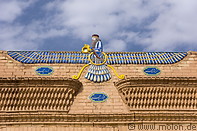 05 Faravahar Zoroastrian symbol