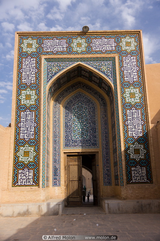15 Jameh mosque portal