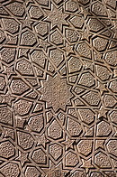 08 Ilamic patterns on door of Jameh mosque