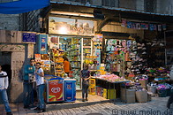 22 Shops in Al Wad street