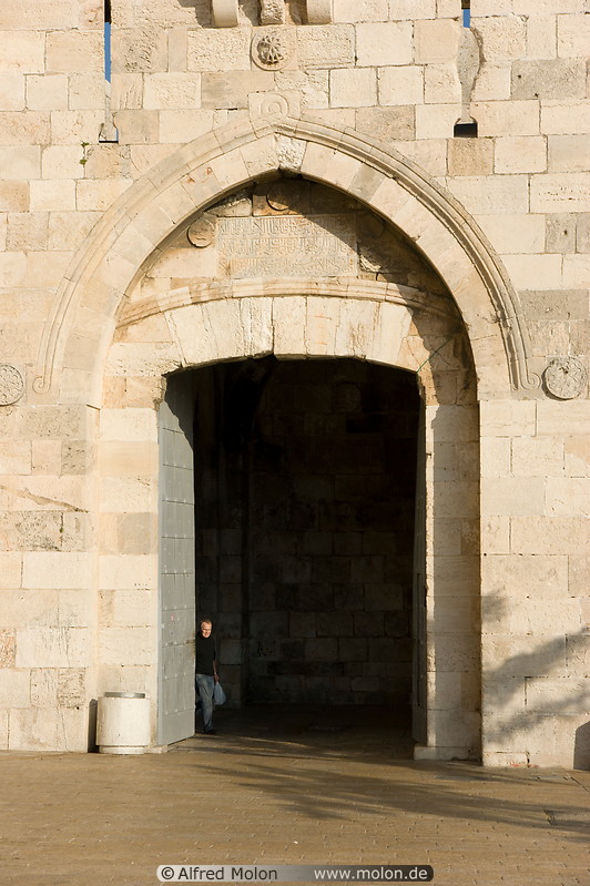 06 Jaffa gate