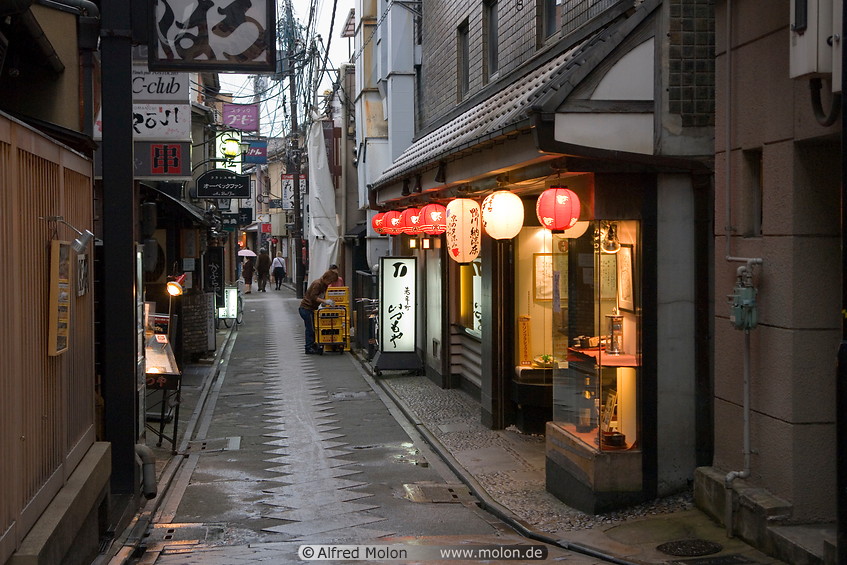 11 Alley in Gion district