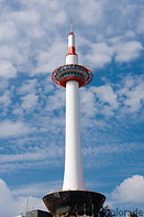 01 Kyoto tower