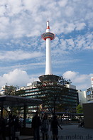 02 Kyoto tower