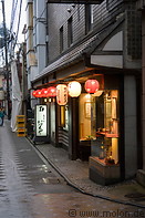 12 Alley in Gion district