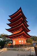 12 Five-storied Gojunoto red pagoda