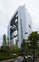 17 Umeda Sky building