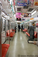 08 Passengers in metro train wagon