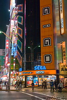10 Sega store at night