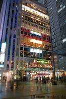12 Akihabara Crossfield skyscraper