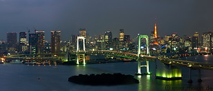 Bay of Tokyo skylines photo gallery  - 9 pictures of Bay of Tokyo skylines