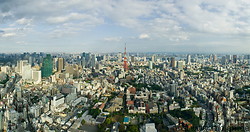 Tokyo daytime skylines photo gallery  - 14 pictures of Tokyo daytime skylines