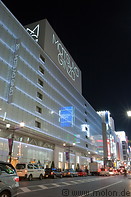 09 Matsuya Ginza department store