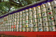 02 Sake rice wine barrels