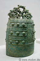 08 Bronze Bo bell with coiling snakes