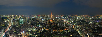 12 Central Tokyo skyline at night