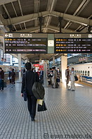 14 Platform and timetable