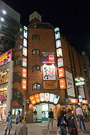 05 Pedestrian area with shops and neon lights