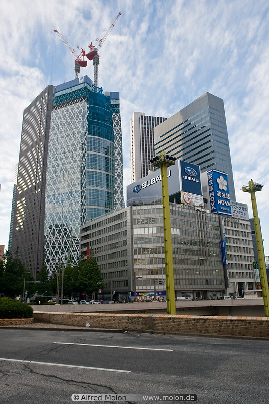 14 Skyscraper district
