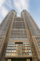 22 Tokyo city hall