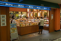 03 Hokuo bakery