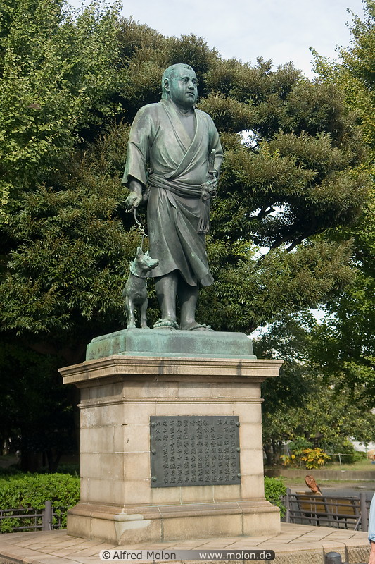 01 Bronze statue of Saigo Takamori