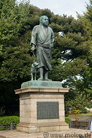 01 Bronze statue of Saigo Takamori