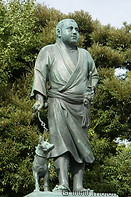 02 Bronze statue of Saigo Takamori