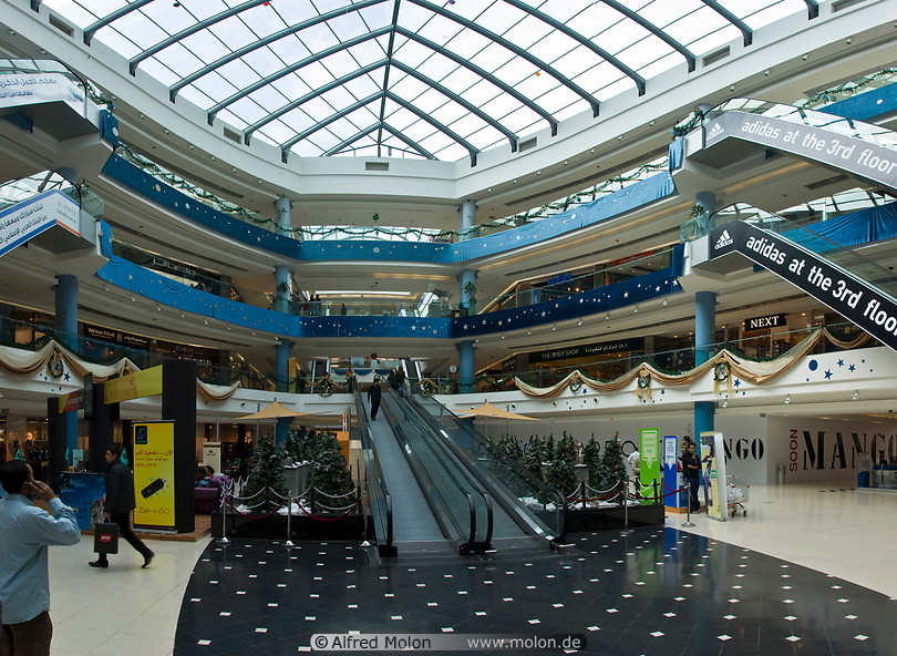Photo of Central hall. City mall, Amman, Jordan