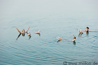 05 Man and children floating in the Dead sea