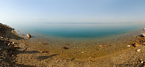 02 Beach on the Dead Sea