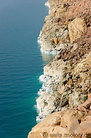 10 Salt formations along the coast