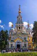29 Zenkov Russian Orthodox cathedral