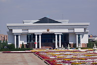 18 Supreme court of Kazakhstan