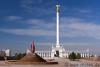 08 Kazakh Yeli monument