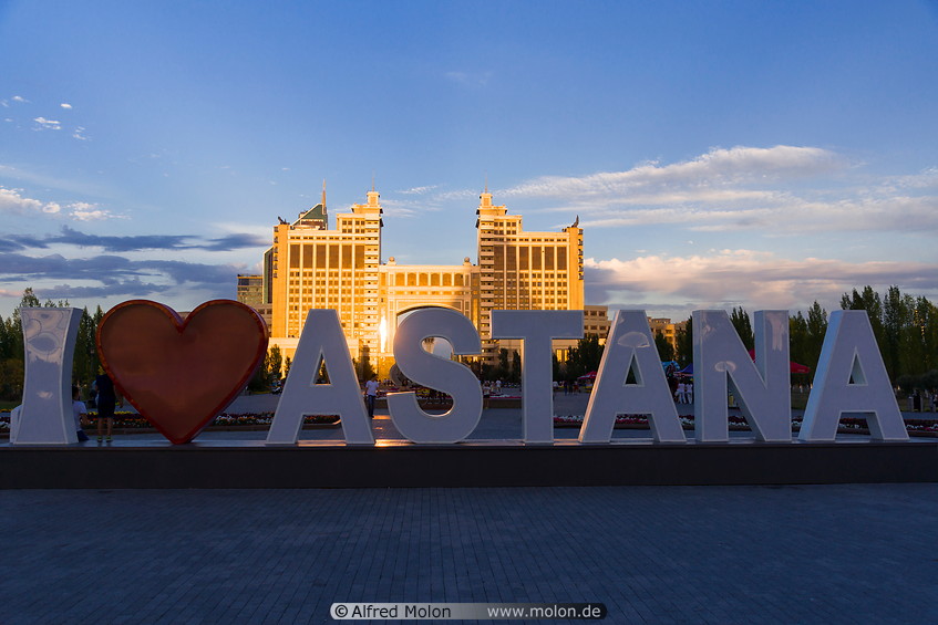 12 I love Astana