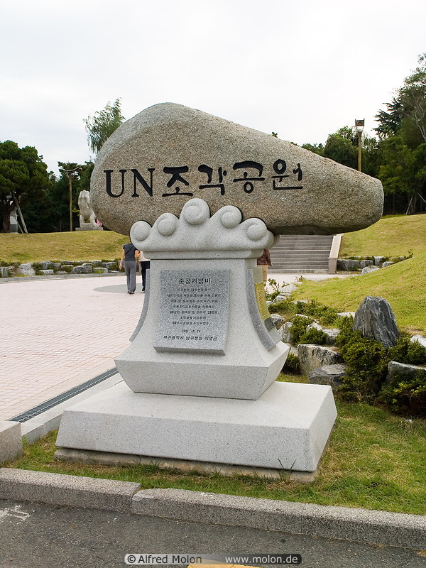 01 Monument with Korean inscriptions